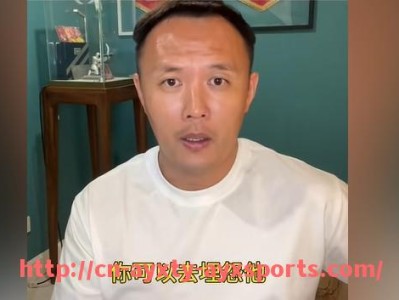 爱游戏体育-世俱杯主办城市社区文化建设参与度数据分析与提升路径